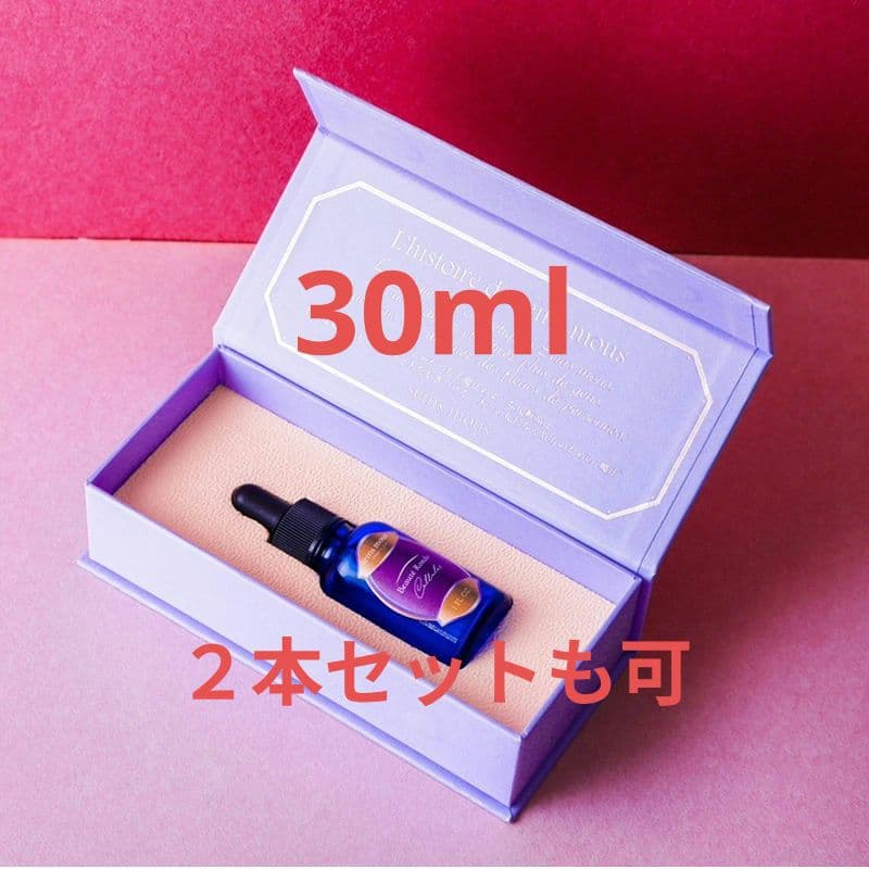 コスメメゾン セインムー seins mous ボーテロンド・シェルル