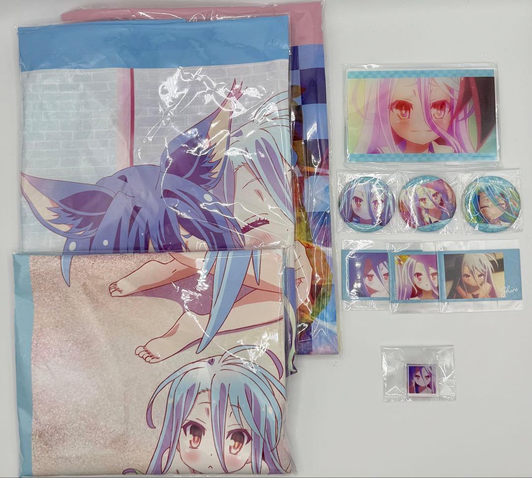 『ノーゲーム・ノーライフ』くじ vol.2 白 フルセット