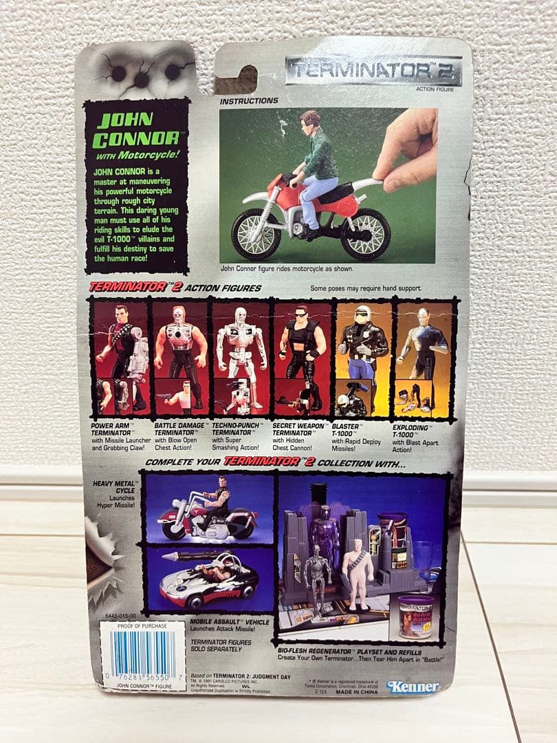 ジョン・コナー　フィギュア　ターミネーター2 エンドスケルトン　ケナー
