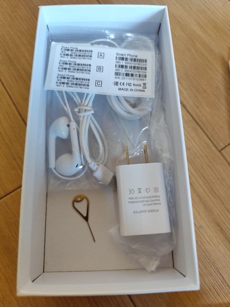 Android 15 S26 Ultra ミントグリーンスマートフォン 本体