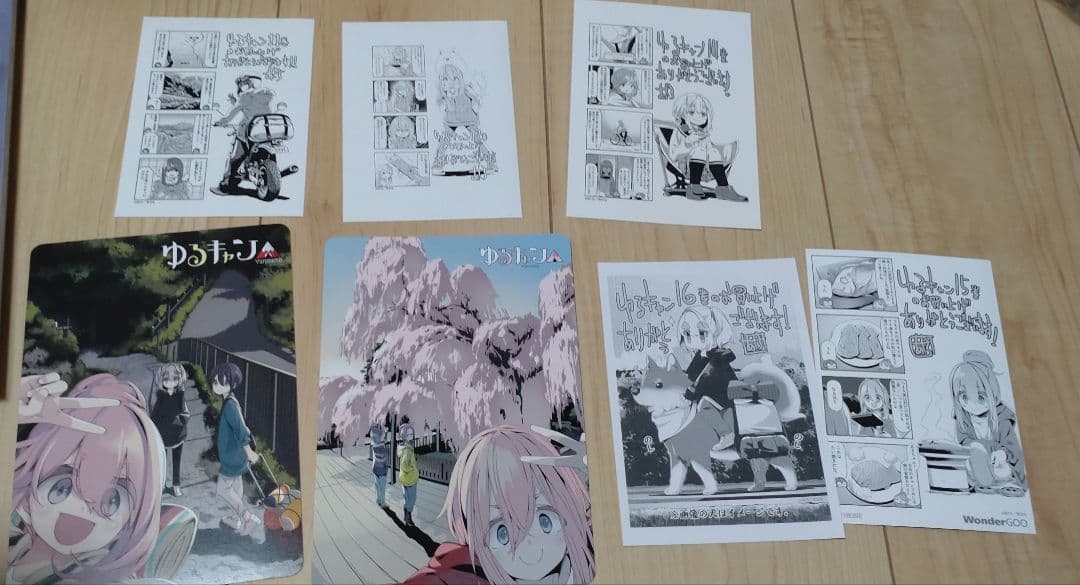 ゆるキャン△ 1〜18巻セット　その他ムック、特典等付