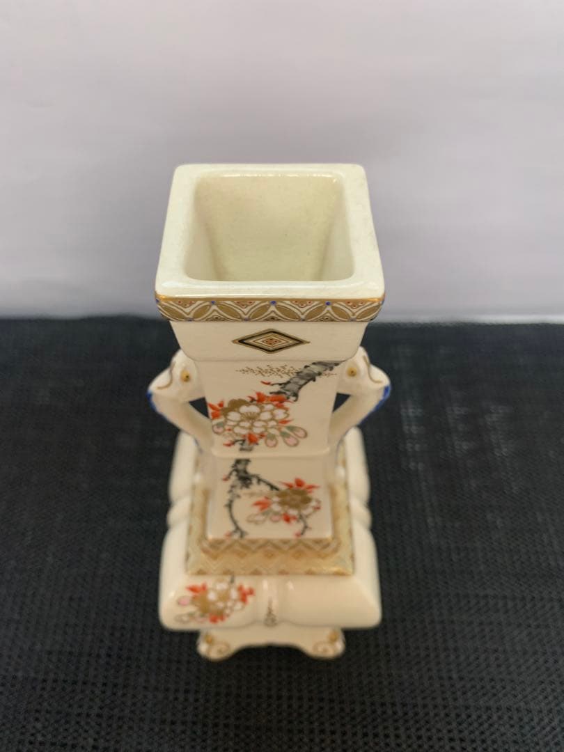 薩摩焼　十五代　沈壽官作　人間国宝　七宝宝尽文花瓶　共箱　送料込み