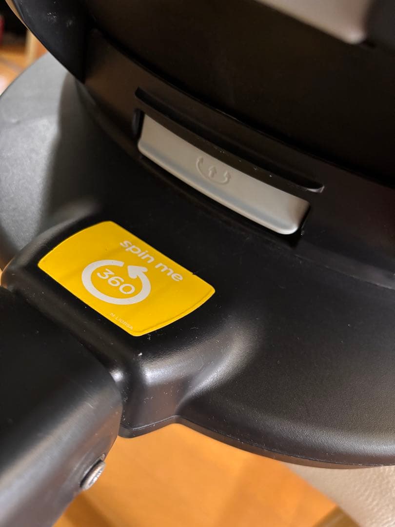 新生児から利用可能 Joie 車用チャイルドシート ネイビー