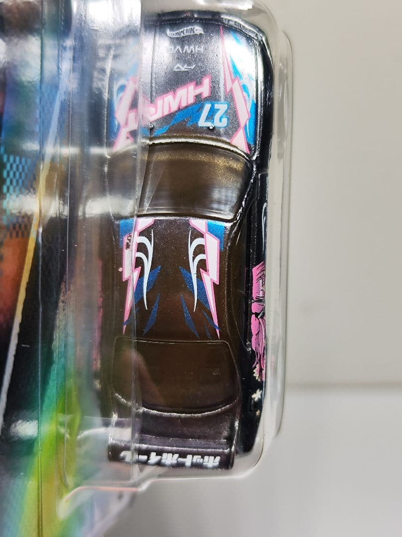 ホットウィール NFT スカイライン GT-R R33 絶版