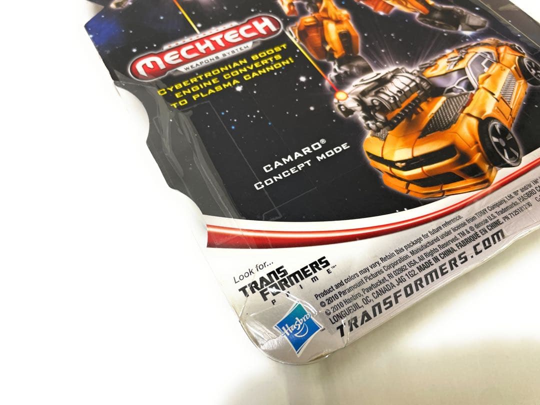 【未開封品！】トランスフォーマー　DA18　ニトロバンブルビー