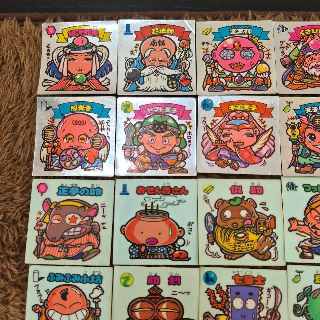 旧ビックリマンシール　第５弾すくみ