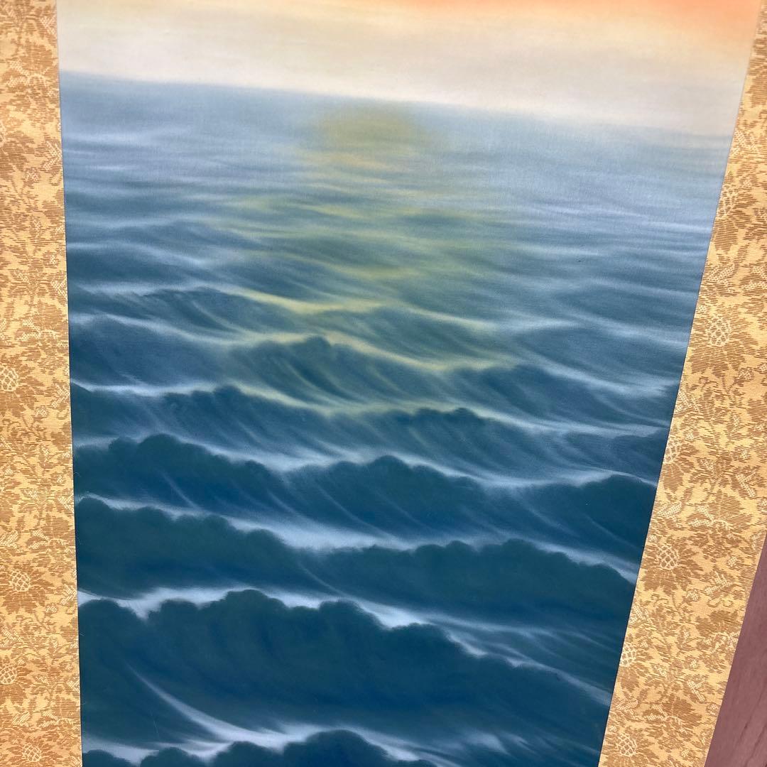 旭日静波　赤い太陽と海の風景掛軸　0121o81