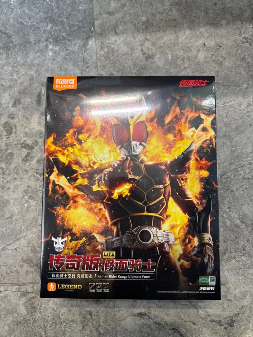 ネジネジBLOKEES 仮面ライダークウガ