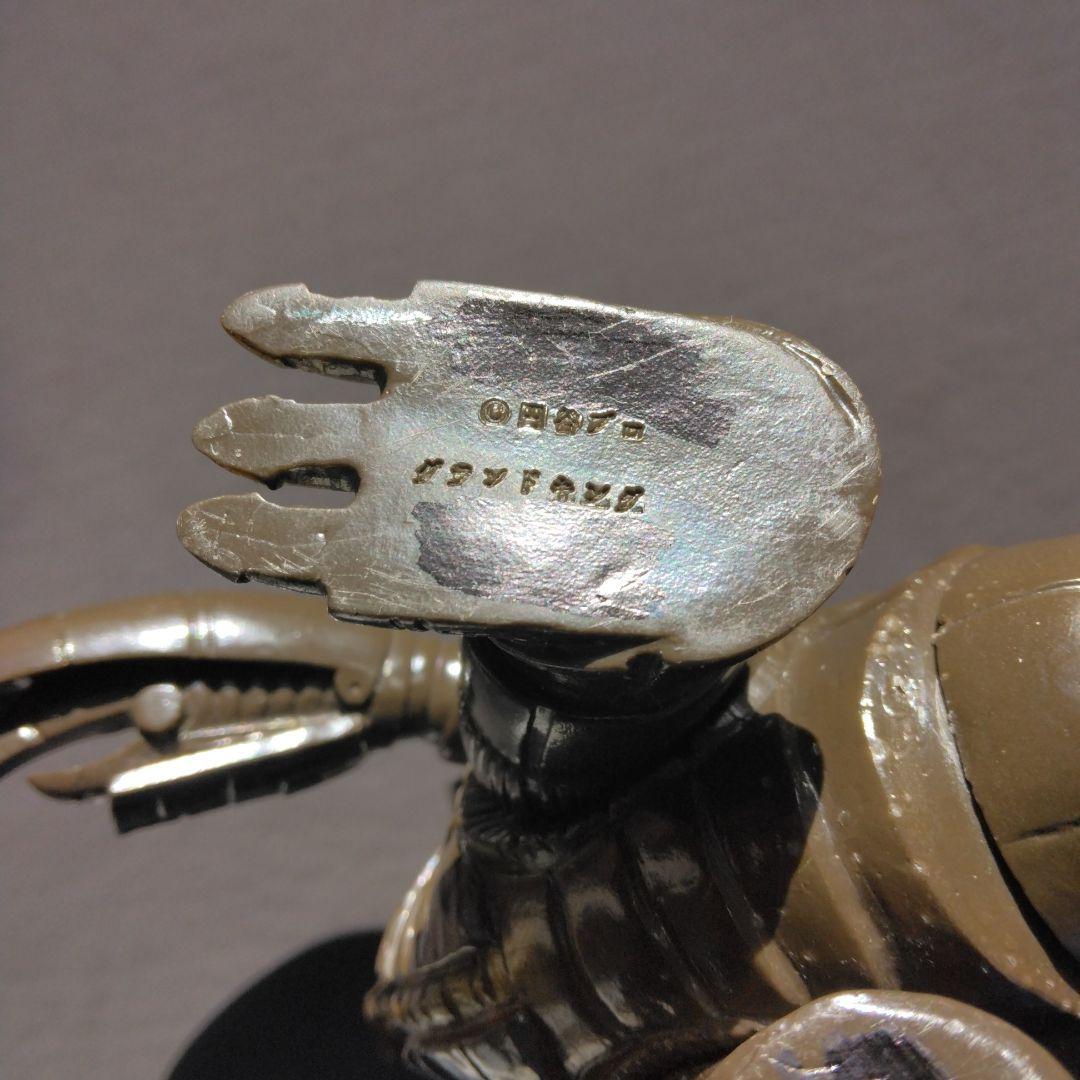 ソフビ グランドキング 1984年製 おまけ付き