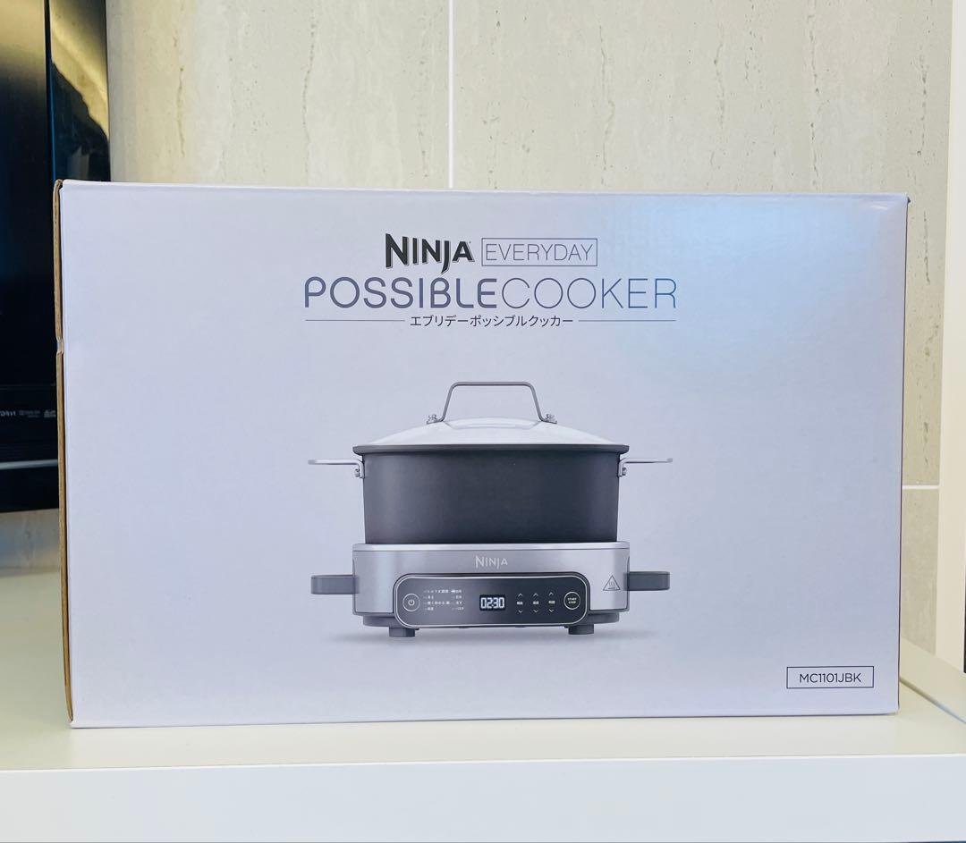 新品未使用！　Ninja ニンジャ　エブリデーポッシブルクッカー MC1101J