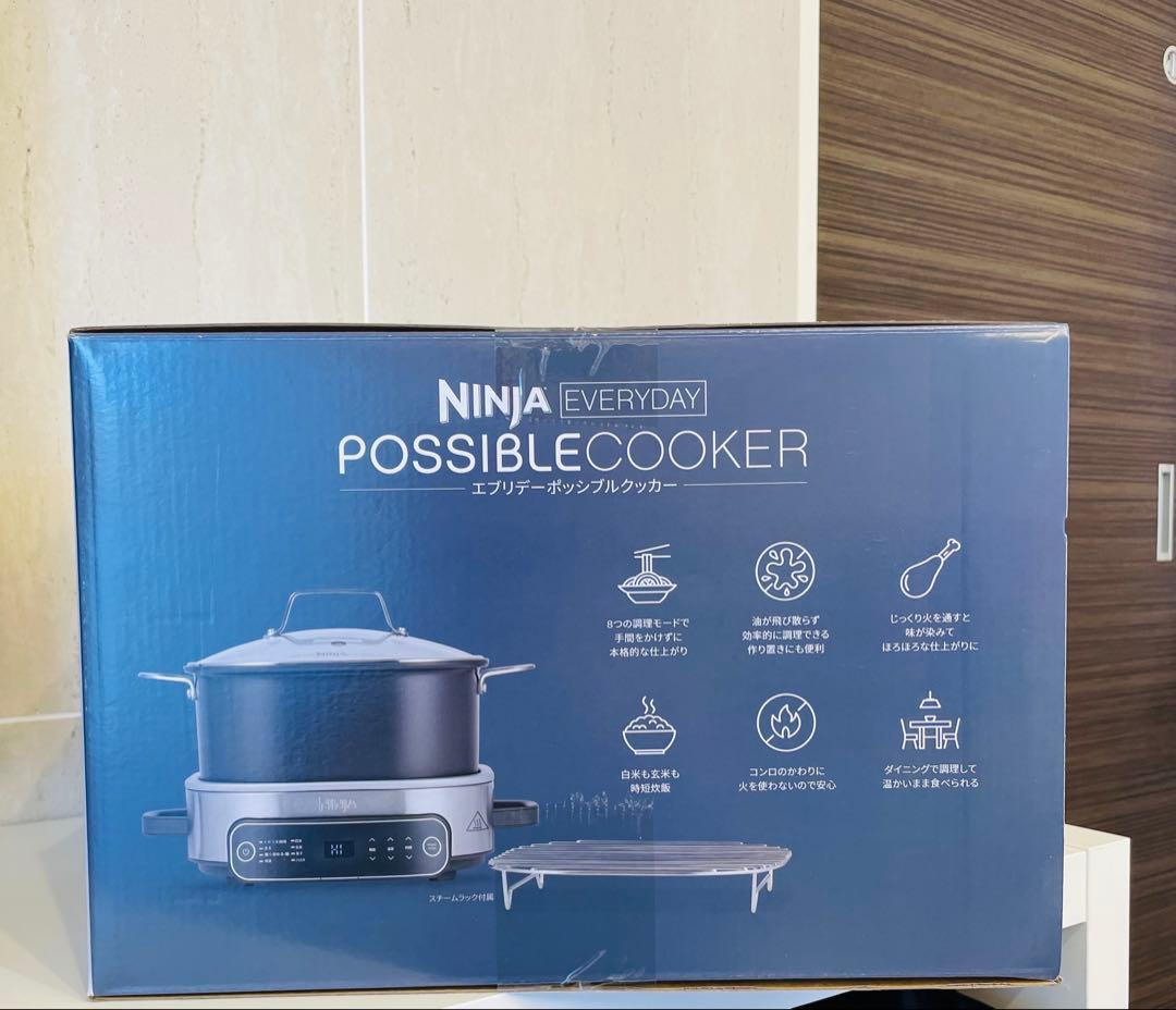 新品未使用！　Ninja ニンジャ　エブリデーポッシブルクッカー MC1101J