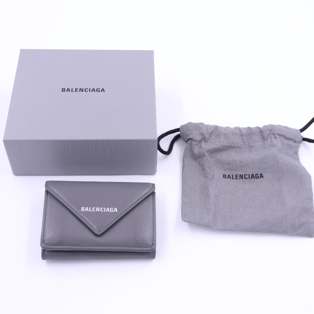 BALENCIAGA バレンシアガ ミニ 三つ折り財布 グレー レザー