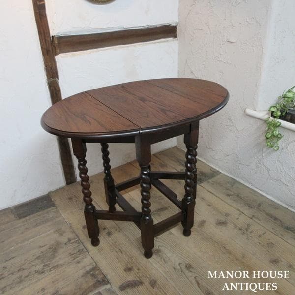 英国 アンティーク 家具 スモールゲートレッグテーブル バタフライ 6060e