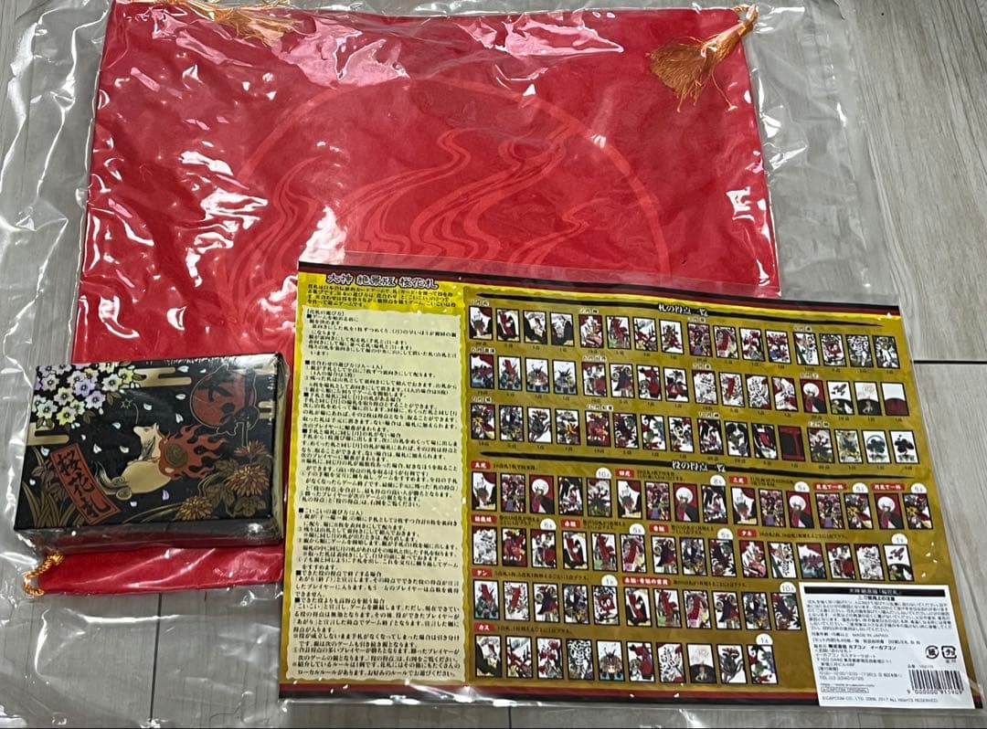 イーカプコン限定版　大神 絶景版 [花あそび]セット