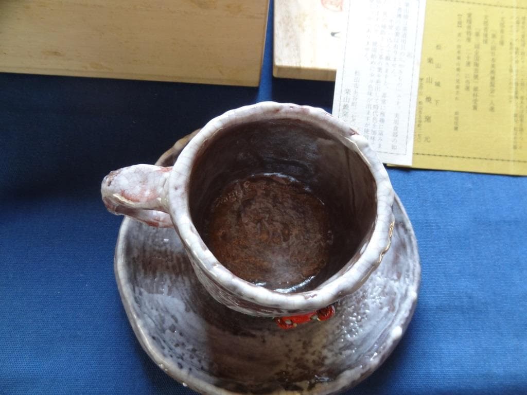 楽山焼　細密天神蟹彫　コーヒカップ＆ソーサー　共箱　水月焼　二六焼