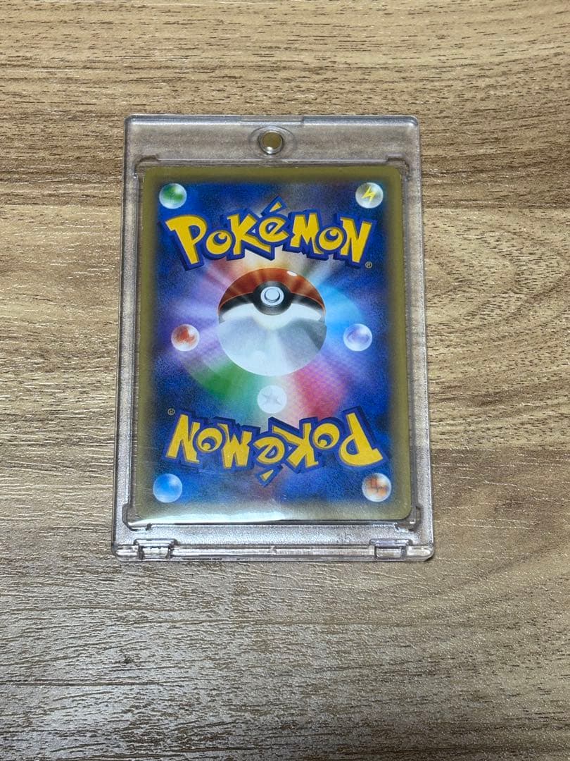 イベルタルex 幻.伝説ドリームキラコレクション