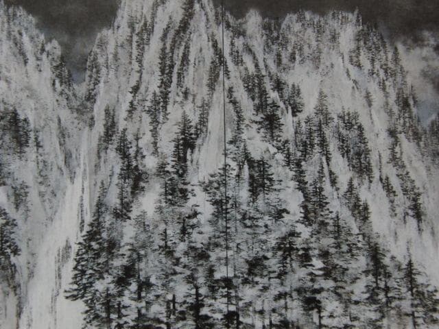 由里本出、【層雲凍瀑】、希少な額装用画集画、新品高級額 額装付