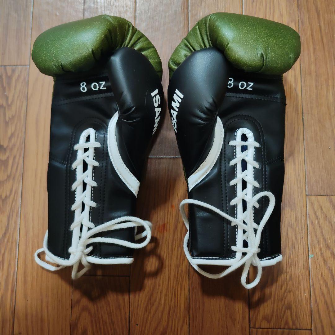 RIZIN ボクシンググローブ 8oz グリーン/ブラック