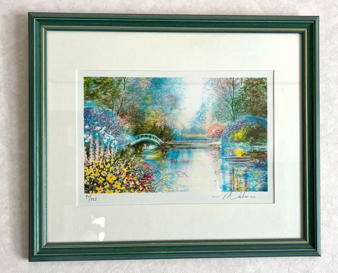 値下げ‼️ リチャードナミアス　風景画