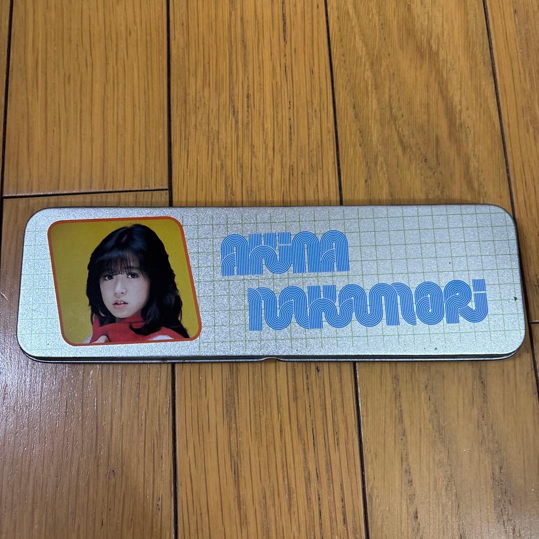 中森明菜 写真付き二段式筆箱