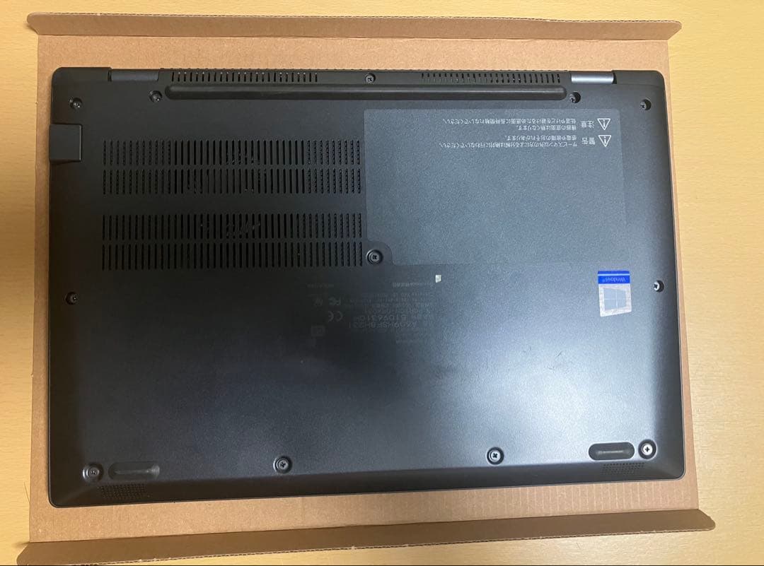 2021年製 東芝 第11世代i5 SSD 512GB メモリ 16GB