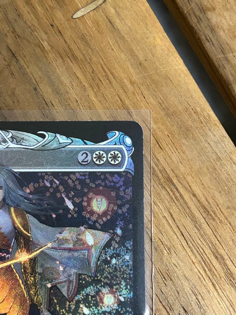 MTG 放浪皇　日本語版　FOIL　ドラフト・セットブースター産　送料無料