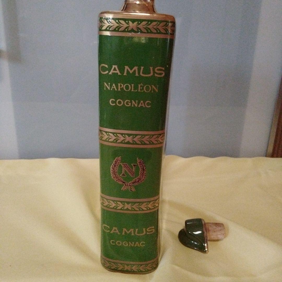 希少！22金　コニャック　カミユ　ブランデー　ブック緑デキャンター　リモージュ焼