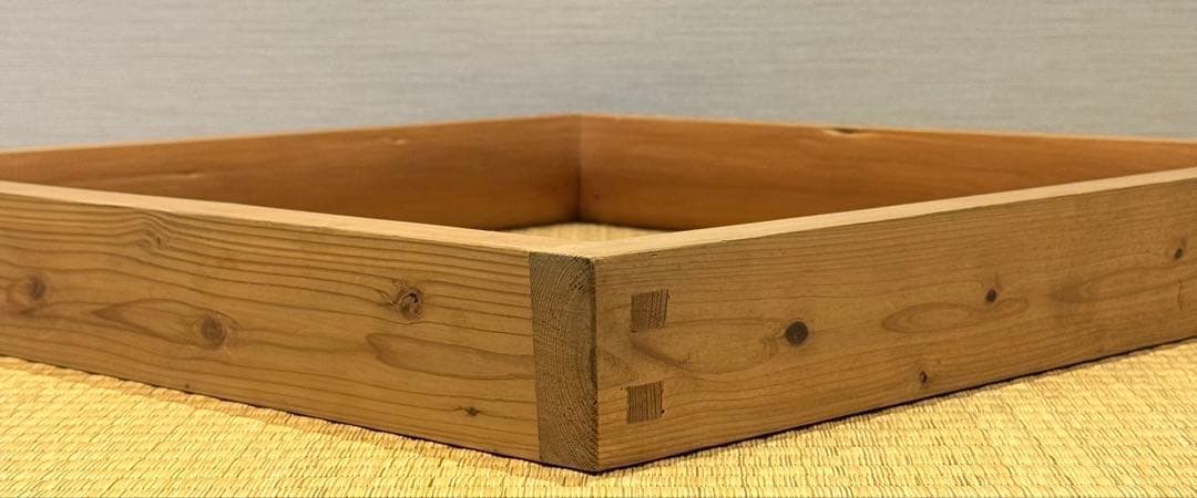 大炉炉縁 在判 木製 茶道具