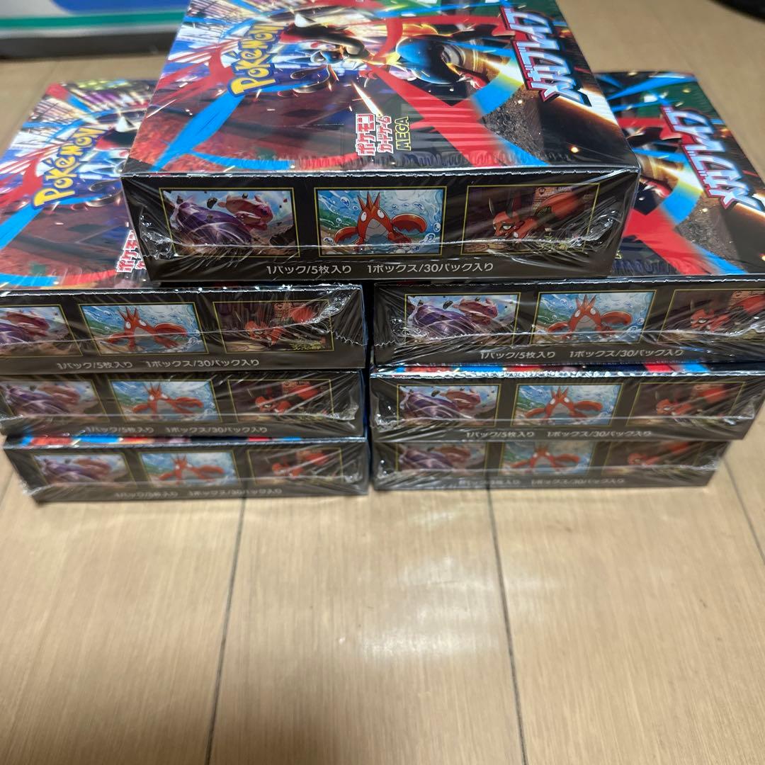 ポケモンカード　メガブレイブ　7BOX シュリンク付き