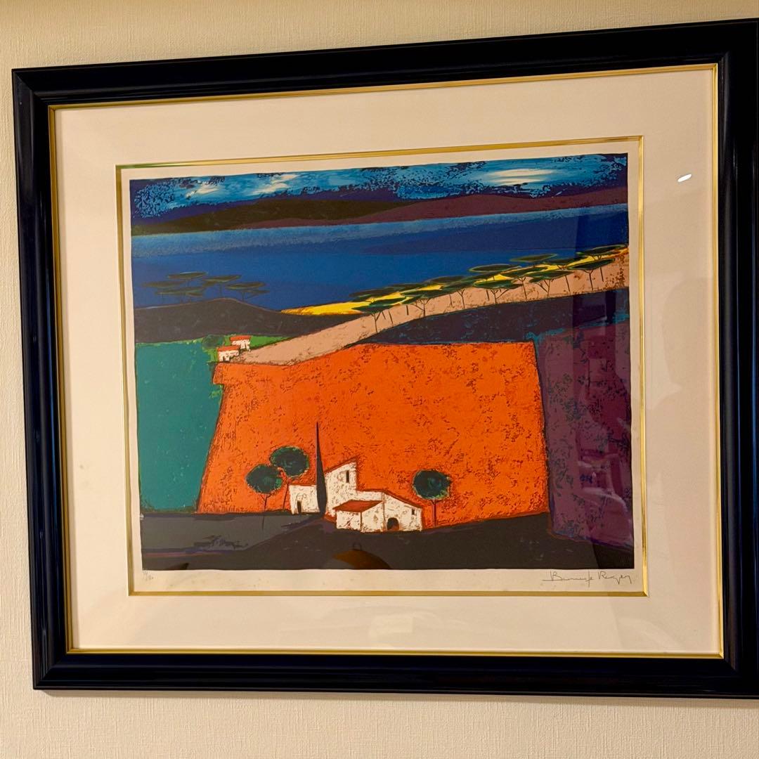 ロジェ・ボナフェ「青い松林」リトグラフ 直筆サイン入り 額装 #188