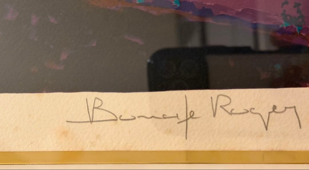 ロジェ・ボナフェ「青い松林」リトグラフ 直筆サイン入り 額装 #188