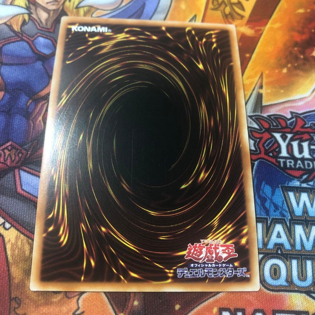 遊戯王 アジア版 プリズマ 白の聖女エクレシア プリシク BODE-JP007