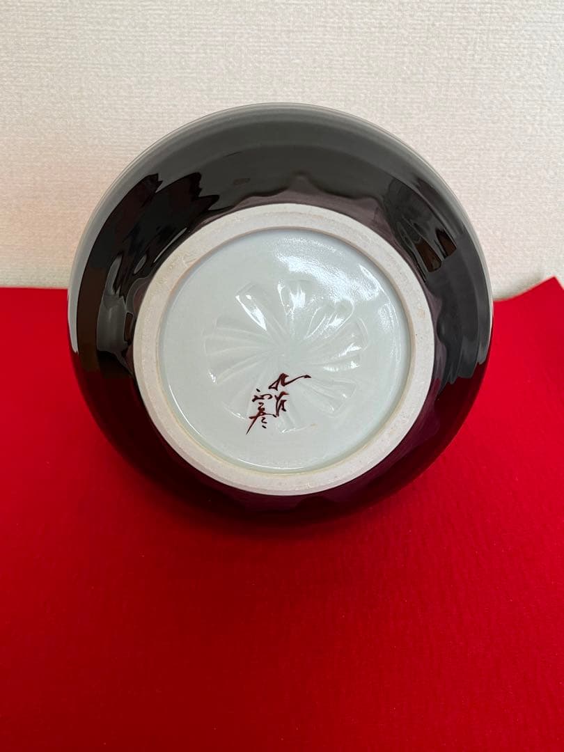 【大型作品】柳雨軒 三代 人間国宝 徳田八十吉  (正彦銘) 花入 管理T182