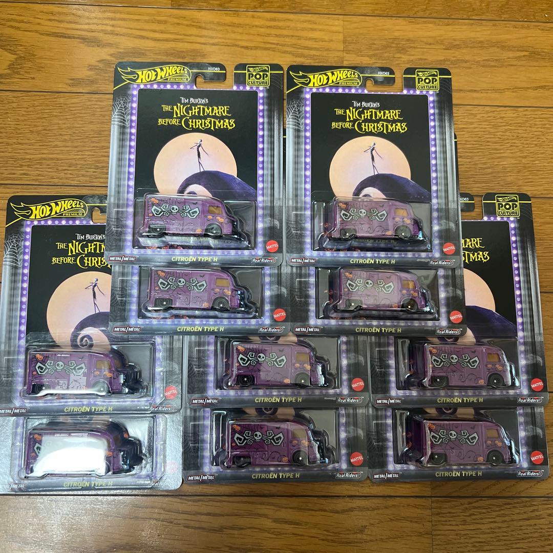 ホットウィール　CITROEN TYPE H ナイトメア