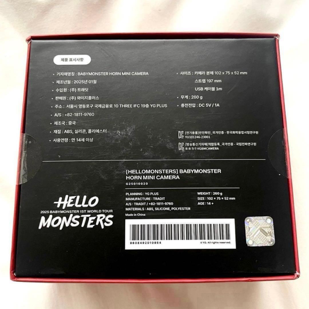 BABYMONSTER ベビモン ソウルコン ミニカメラ