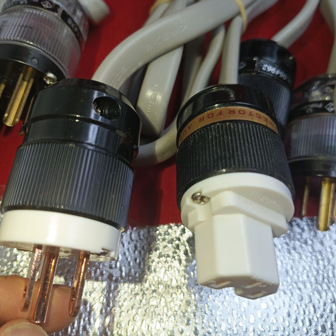 オーディオプラグ改造前提材料大量、まとめ、セット、純銅プラグ金メッキプラグ