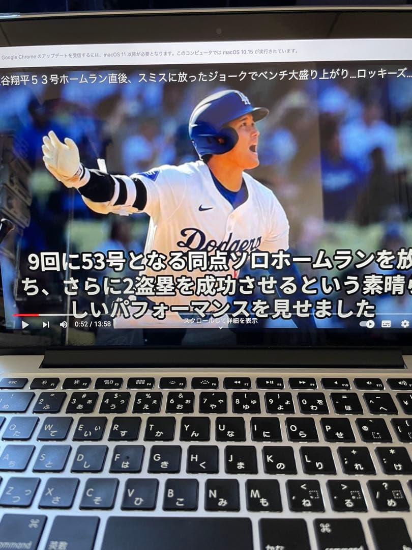 ★2015年Mac Book Pro 13inch WOS仕様