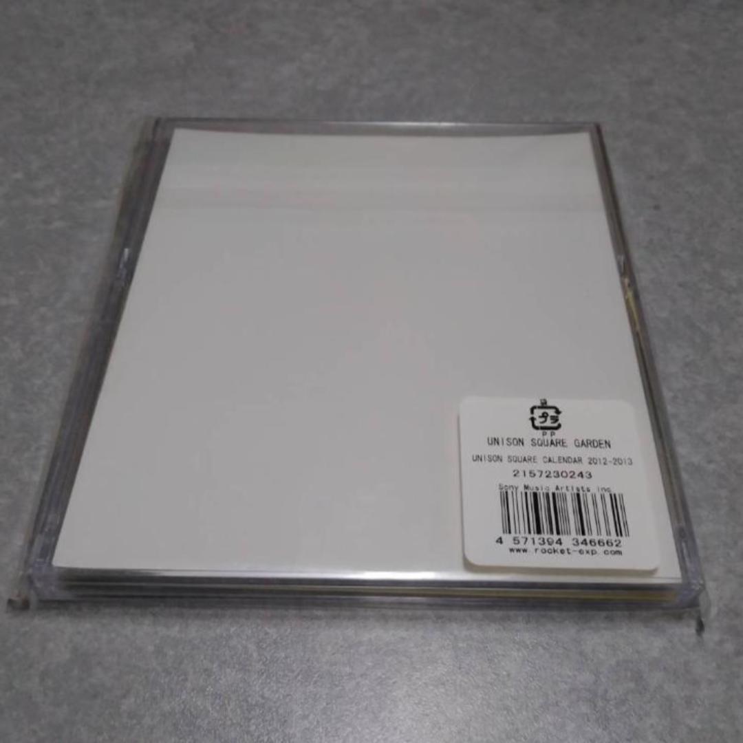 【未開封】UNISON SQUARE GARDEN 卓上カレンダー