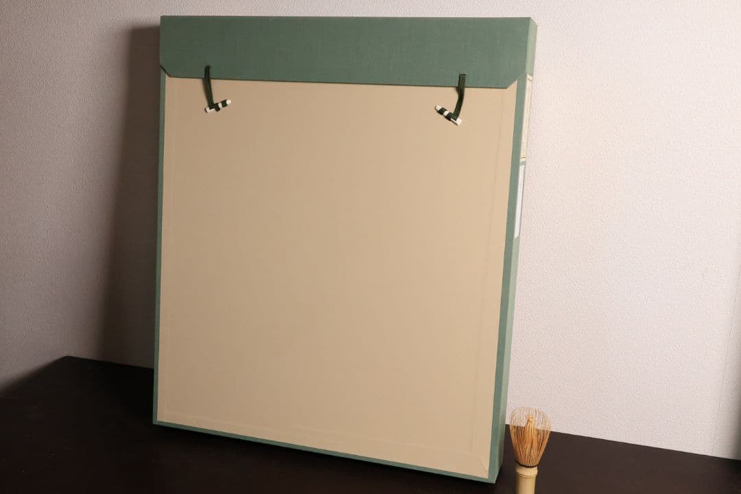 シルクスクリーン 中島千波「朝陽櫻花不二」68/200 サイン 額装 CM169