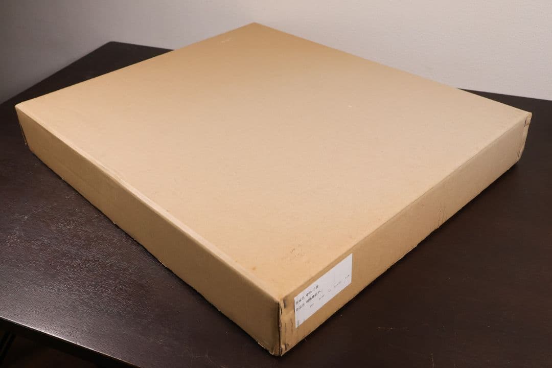 シルクスクリーン 中島千波「朝陽櫻花不二」68/200 サイン 額装 CM169