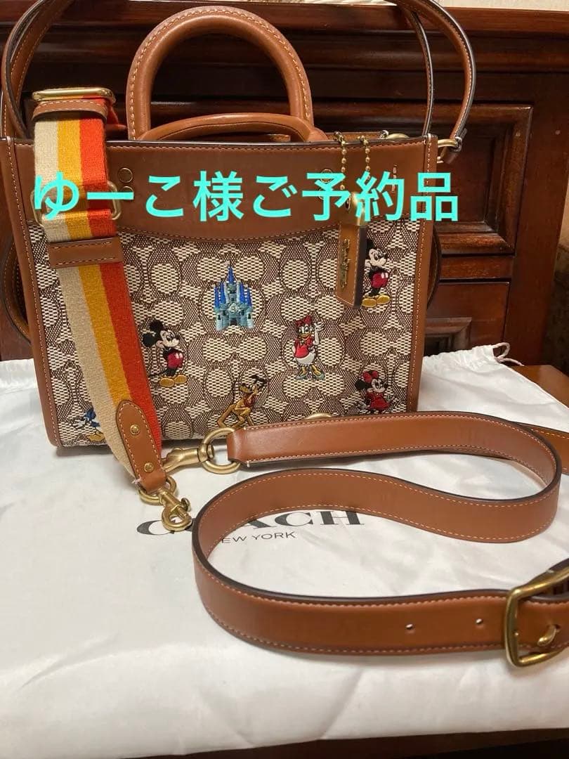 ご予約品【DISNEY×COACH】ディズニー50周年 ショルダーバッグ