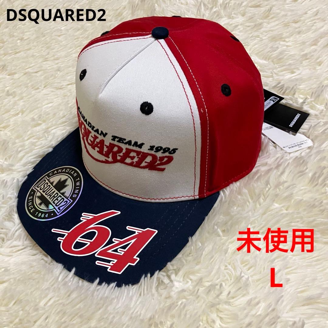 希少L 未使用　ディースクエアード　Basket Baseball Cap