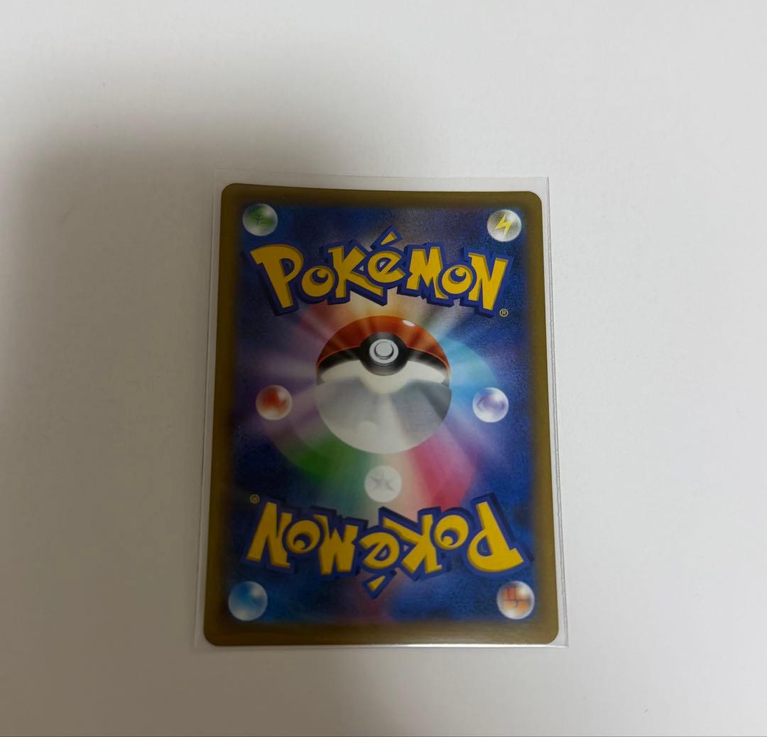 ポケモンカードゲーム スタートデッキ100 96 マリィのプライド