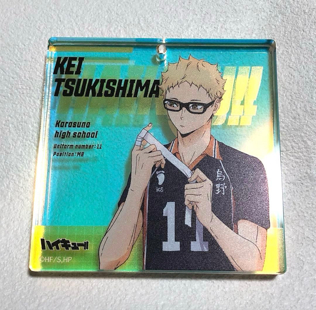 ハイキュー!! 月島蛍　おみくじ ショウワノート　ブロッキー　ジャンプフェスタ