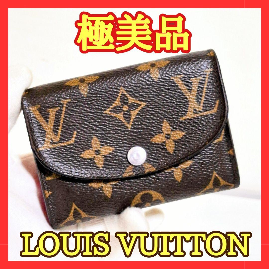 ⛄美品⛄️ルイヴィトンモノグラム　ポルトモネロザリ　フューシャ　折り財布#453