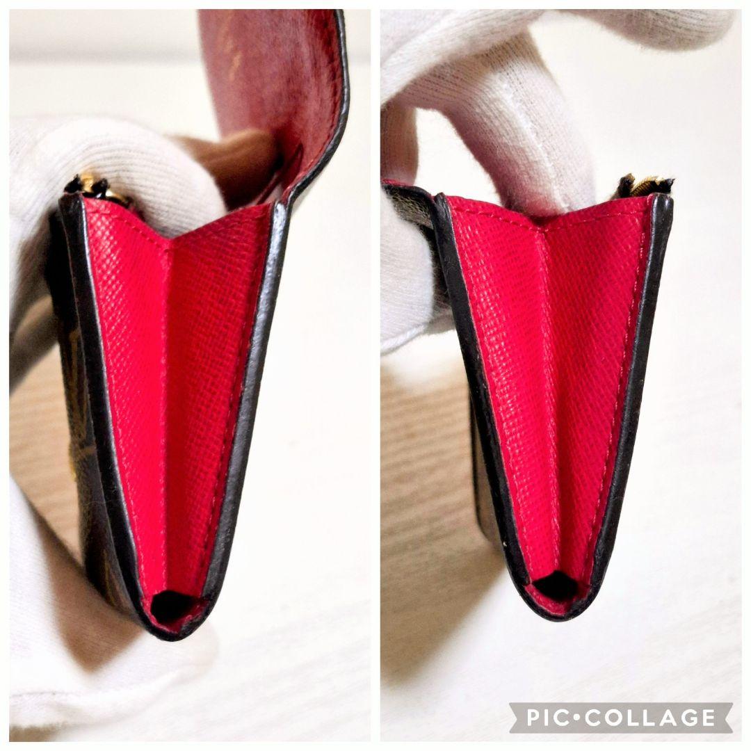⛄美品⛄️ルイヴィトンモノグラム　ポルトモネロザリ　フューシャ　折り財布#453