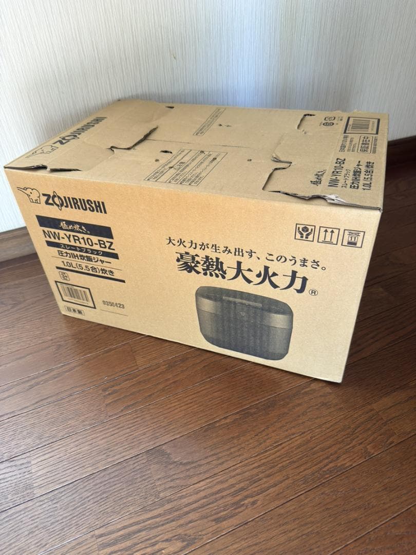 新品未使用 象印 圧力IH炊飯ジャー 豪熱大火力 5.5合炊き スレートブラック