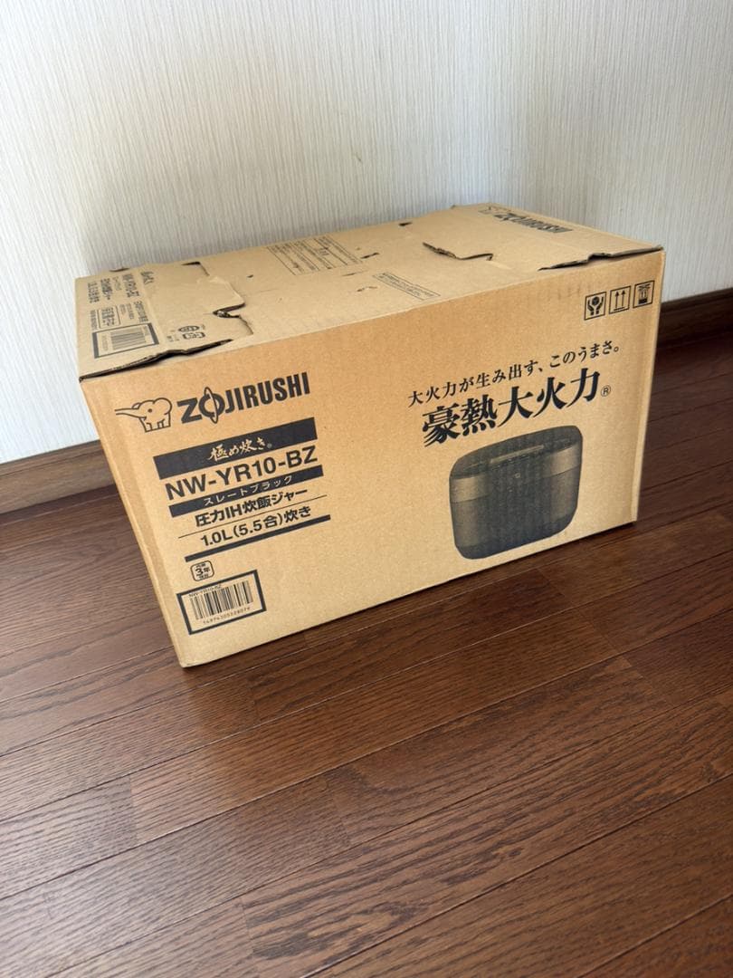 新品未使用 象印 圧力IH炊飯ジャー 豪熱大火力 5.5合炊き スレートブラック