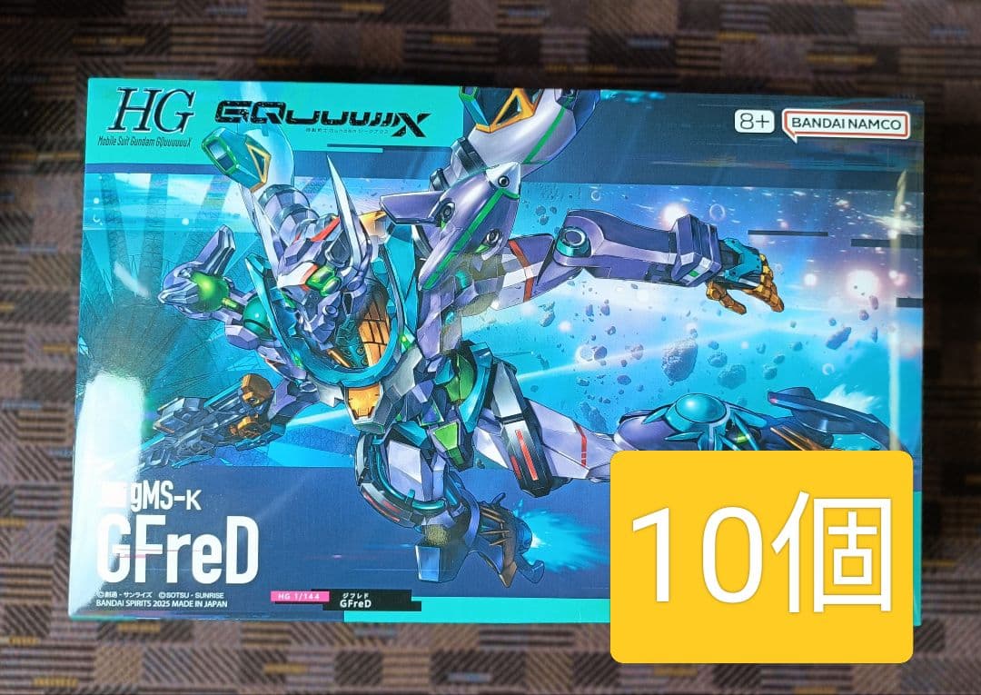 ジークアクス　HG　ジフレド　 GFreD