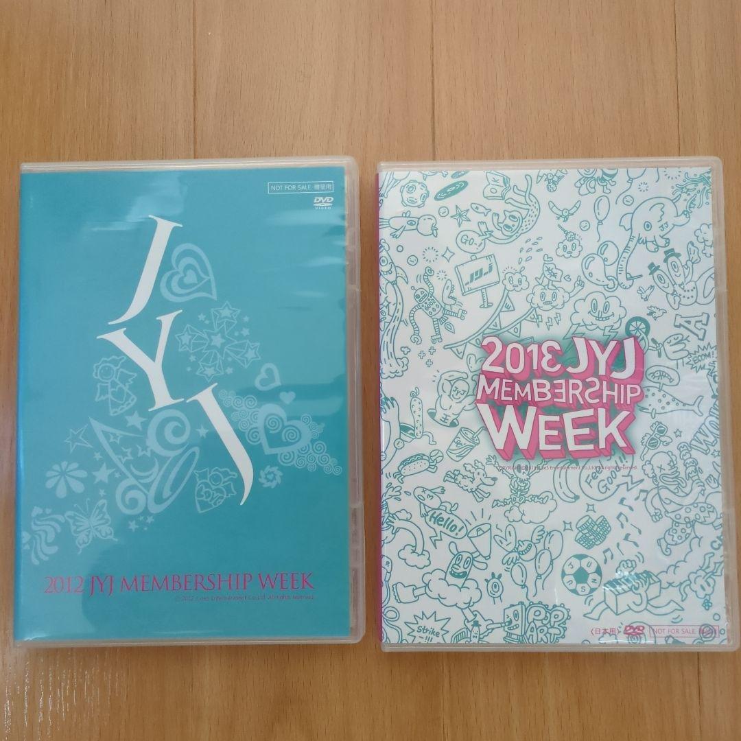 JYJ／ライヴ他DVD・豪華セット、フォトブックのおまけ付き